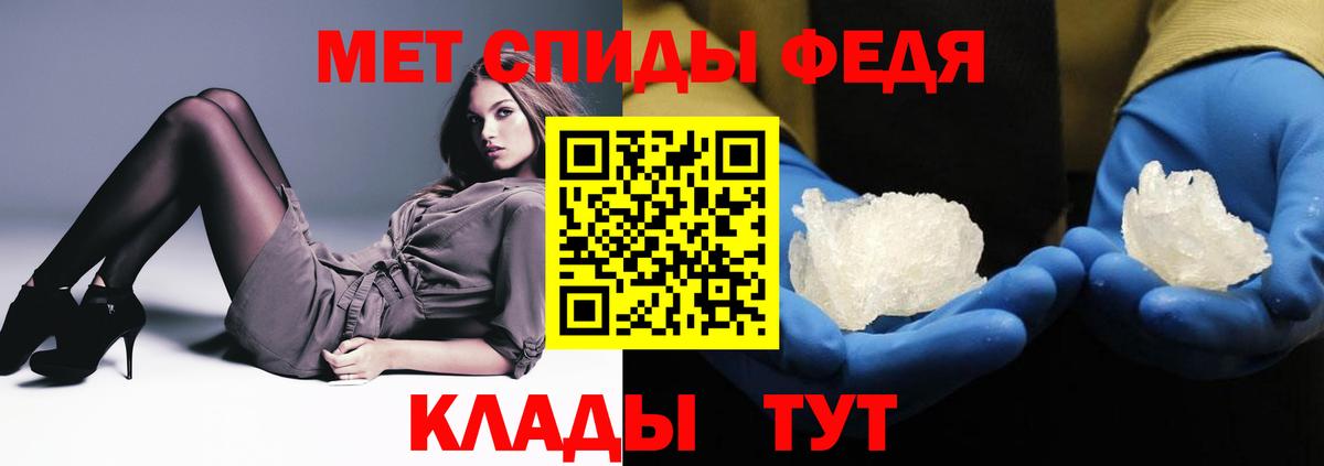 АМФ 98% Якутск