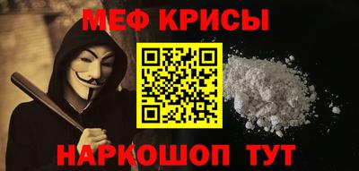 МДПВ Уссурийск