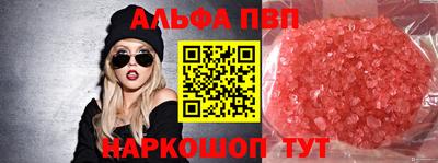 МДПВ Уссурийск