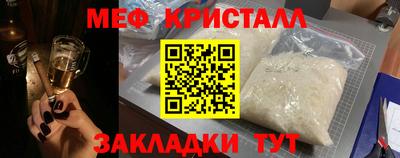 МДПВ Уссурийск