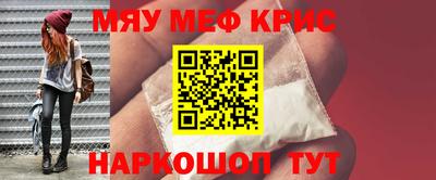 МДПВ Уссурийск