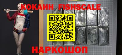 МДПВ Уссурийск