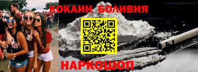 МДПВ Уссурийск