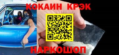 МДПВ Уссурийск