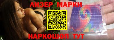 винт Усть-Джегута