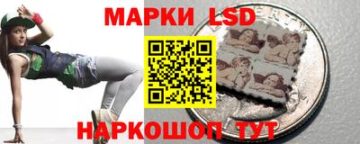 кокаин перу Усть-Илимск
