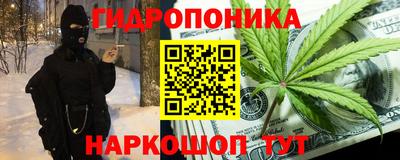 кокаин перу Усть-Илимск