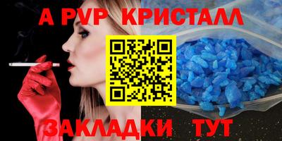 МДПВ Уссурийск