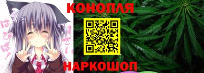 кокаин перу Усть-Илимск