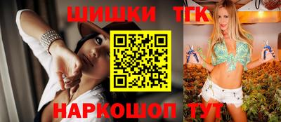 кокаин перу Усть-Илимск