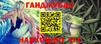 кокаин перу Усть-Илимск