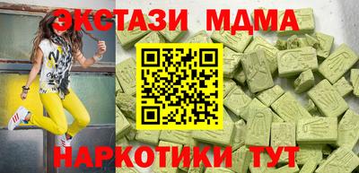 МДПВ Уссурийск