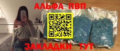 МДПВ Уссурийск