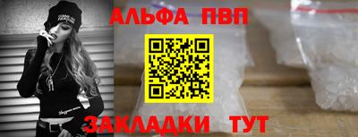 mdpv Чебоксары