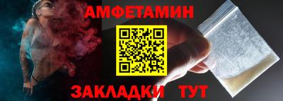 кокаин перу Усть-Илимск