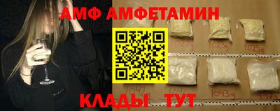 кокаин перу Усть-Илимск