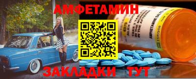 кокаин перу Усть-Илимск