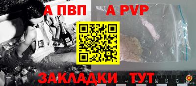 МДПВ Уссурийск