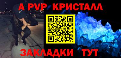 МДПВ Уссурийск