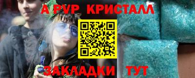 МДПВ Уссурийск