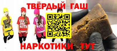 кокаин перу Усть-Илимск