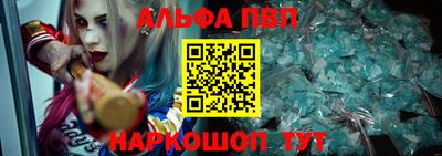 МДПВ Уссурийск