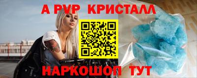 кокаин перу Усть-Илимск