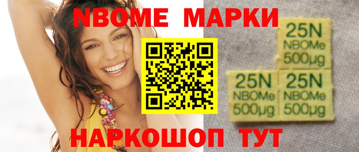 ЛСД экстази ecstasy  Вход с VPN  LSD-25 экстази кислота  Якутск 